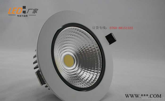 逸企亮 厂家批发 服装店LED天花射灯 新款COB天花灯 商业筒灯 30W