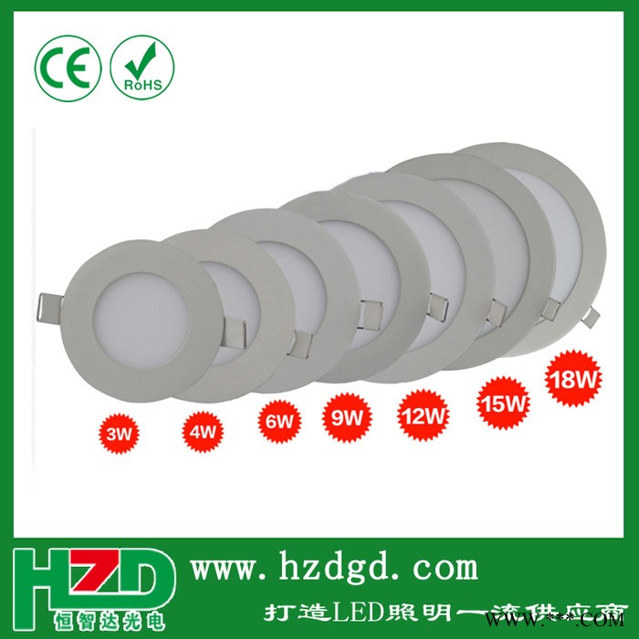 LED面板灯3W圆形超薄筒灯厨卫灯6W9W12W15W18W