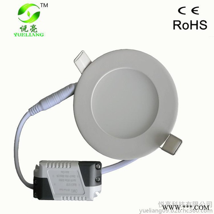 暗装24wLED面板灯家具灯超薄筒灯无漏光24w10寸白色圆形LED面板灯图2