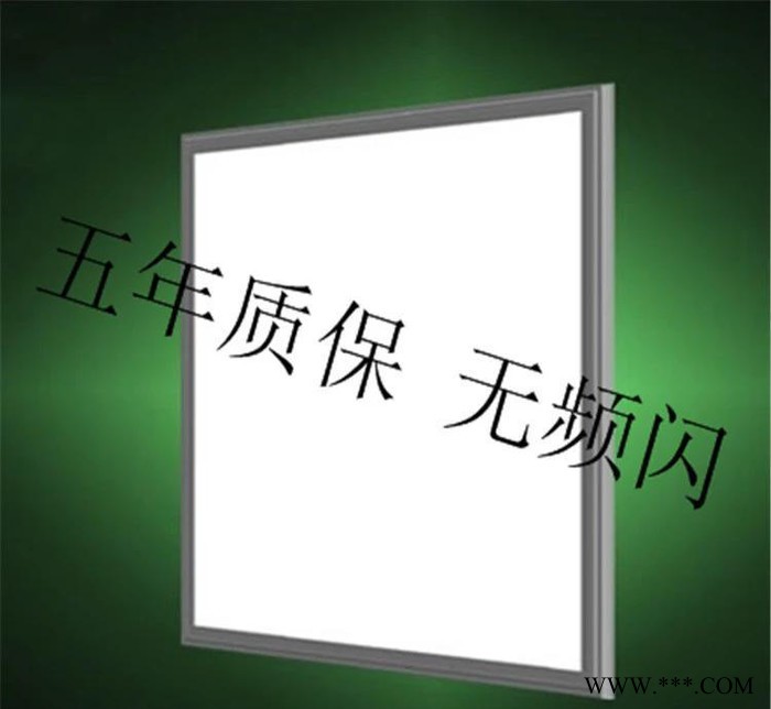 LED面板灯 超薄防雾筒灯 压铸 方形面板灯 圆形天花灯 热图3