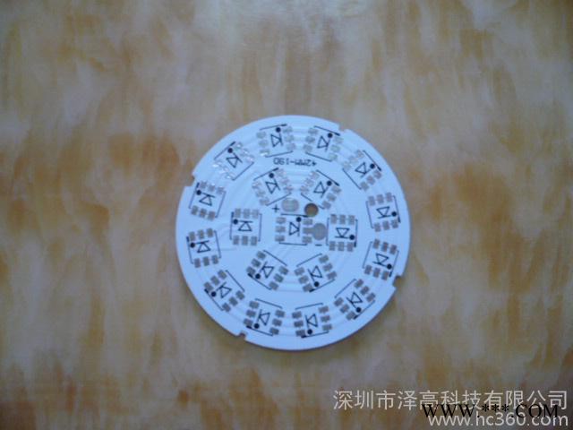 供应筒灯铝基线路板图2