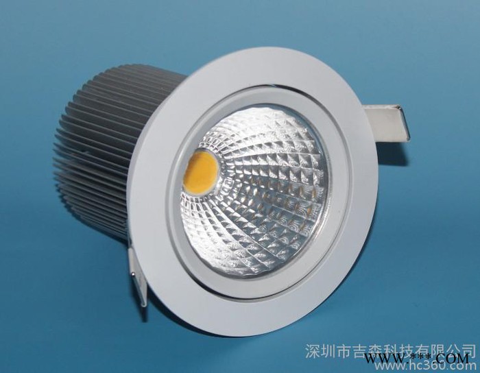 12W 15W筒灯外壳 COB天花灯外壳