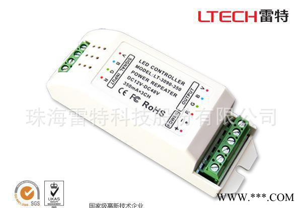 雷特控制器LT-3090-350恒流PWM筒灯面板灯350m图3
