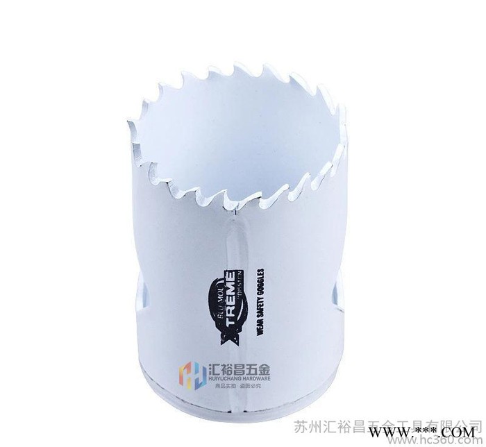 美国博锋(BLU-MOL)进口木工开孔器套装 筒灯钻头石膏板金属开孔器