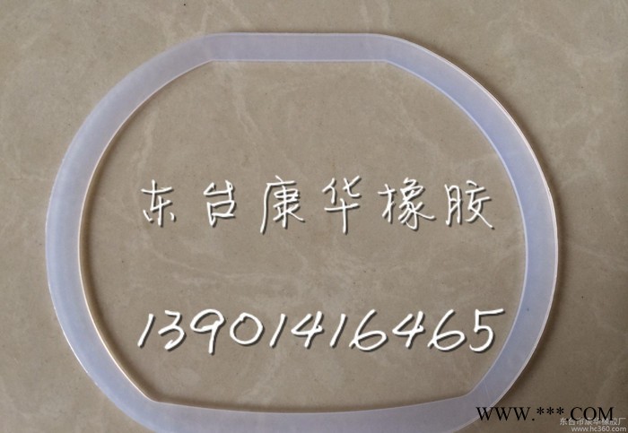 直销 包邮 LED路灯筒灯散热绝缘专用硅胶垫片 硅胶绝缘垫