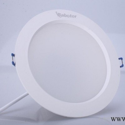 厂家供应巴博特LED 5W新款筒灯 LED灯具 LED照明 诚招全国各地代理商