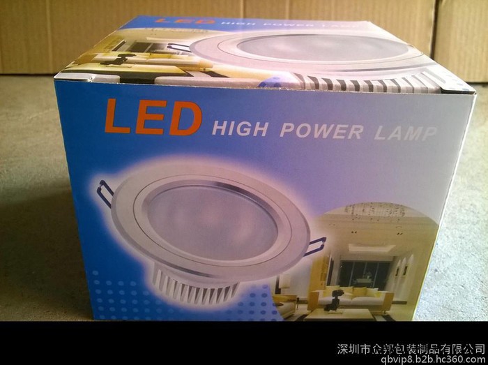 2.5寸 LED筒灯包装 彩盒 牛皮盒 白盒 中山包装盒图3