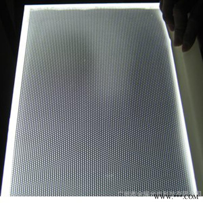 300*300LED筒灯照明激光网点导光板图1