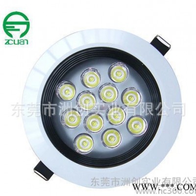 供应大功率led天花灯15W led天花筒灯 专业led天花灯厂家
