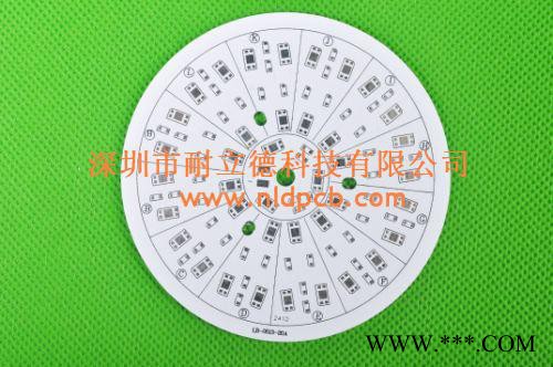供应5630LED00046铝基板 筒灯铝基板图1
