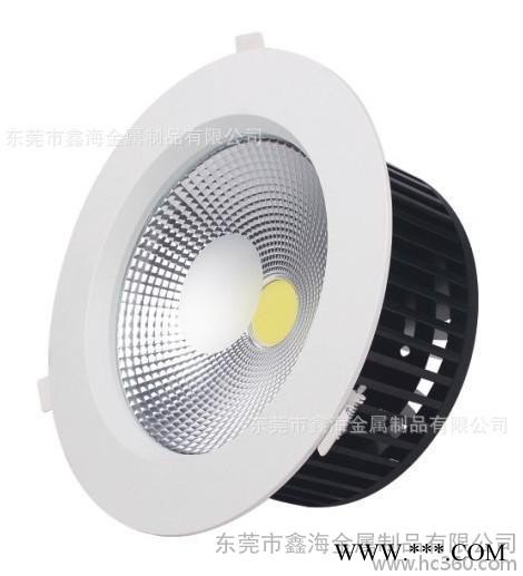 鑫海 东莞8寸COB筒灯60W套件 4寸20W 6寸40W 冲压鳍片厂家供应