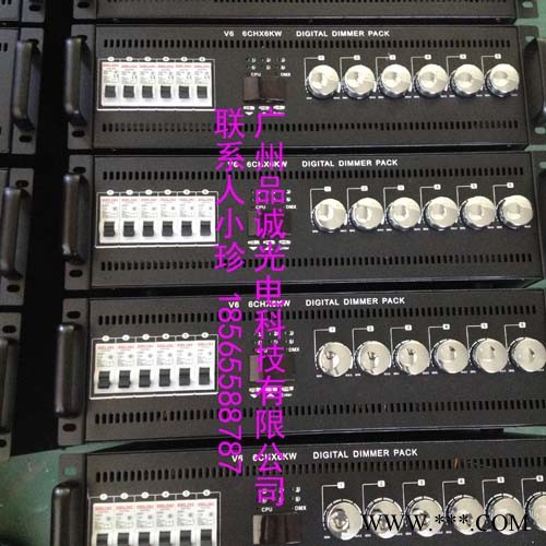 广州数字硅箱厂家  12路4KW数字硅箱 自带DMX512信号 常规灯必备产品 P64筒灯商家 广州回光灯供应商图4