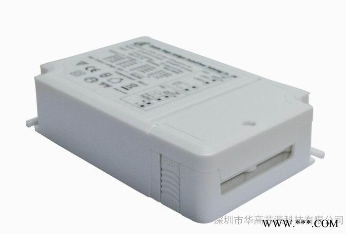 10-60W面板灯/筒灯外置DALI调光驱动电源 PUSH调光电源
