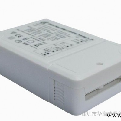 10-60W面板灯/筒灯外置DALI调光驱动电源 PUSH调光电源