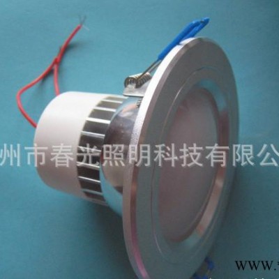 福建**3W 5W 防雾一体化LED筒灯