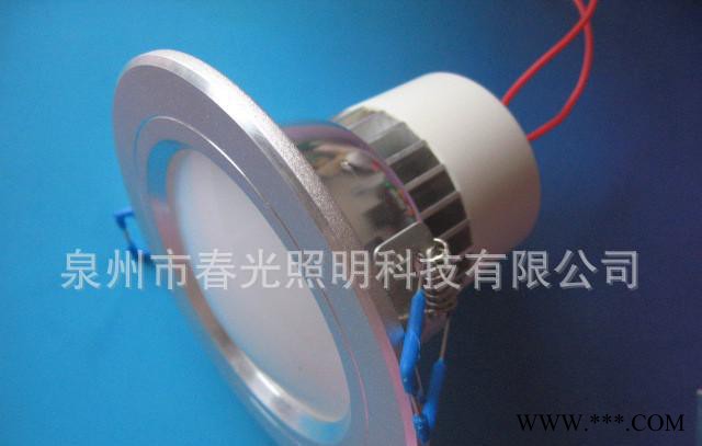 福建**3W 5W 防雾一体化LED筒灯图3