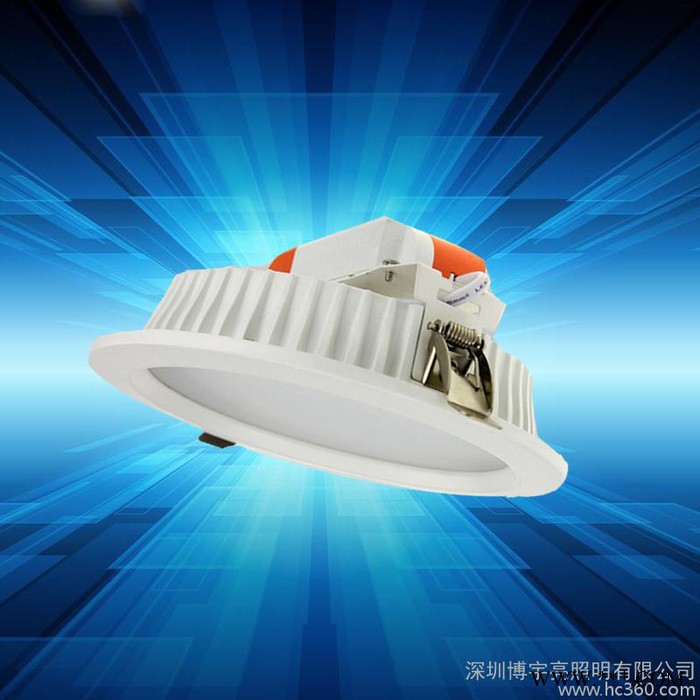 特价批发 新款一体式LED筒灯 天花灯 3W 5W 7W 9W 12W 15W图3