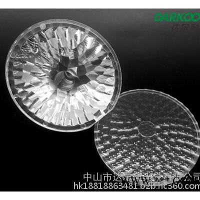 **XM-L RGBW 欧司朗 朗明纳斯，舞台灯50mm08度小角度可换角度LED透镜，COB反光杯LED筒灯舞台