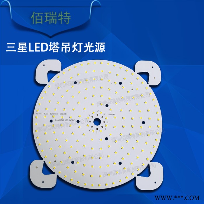 200W塔吊灯光源 3030LED贴片灯芯 高光效低光衰 塔吊灯筒灯集成光源板图2