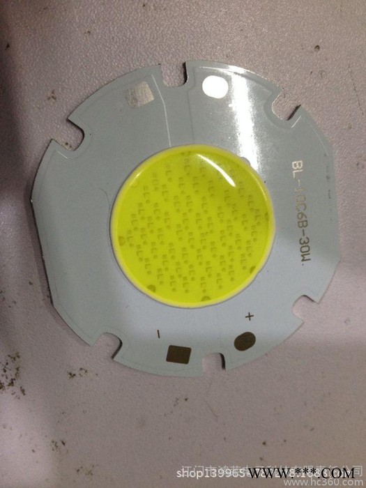 **，LED集成光源55*29*30mm  射灯，筒灯，天花灯，轨道灯COB光源COB灯珠30W图3