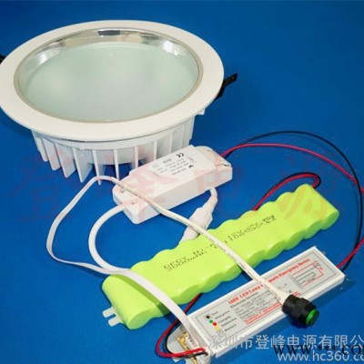 LED天花灯应急电源盒LED天花筒灯应急电源，LED应急电源