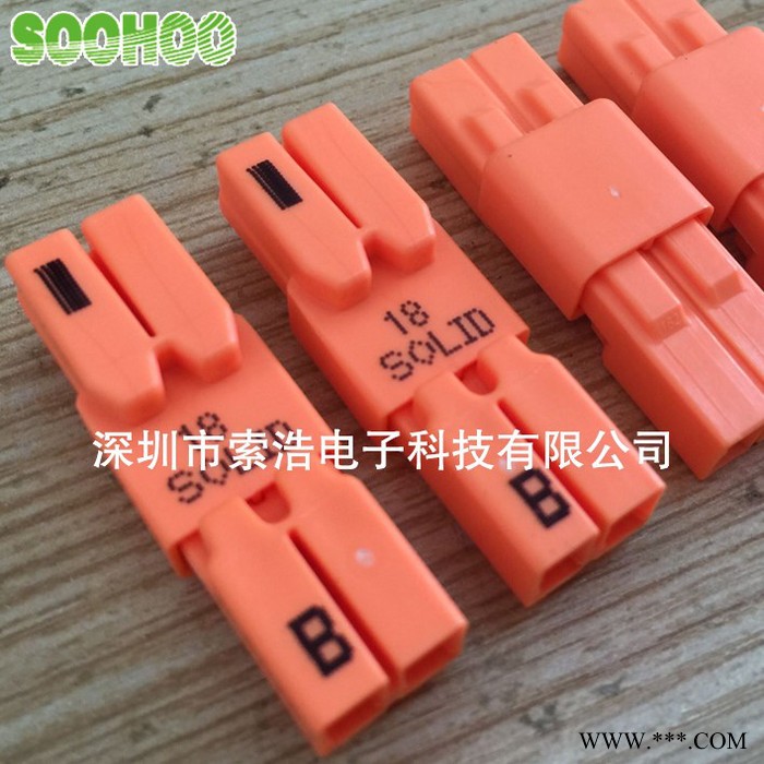 E26灯头 筒灯灯具连接器 IDEAL182 PowerPlug系列 连接器图2
