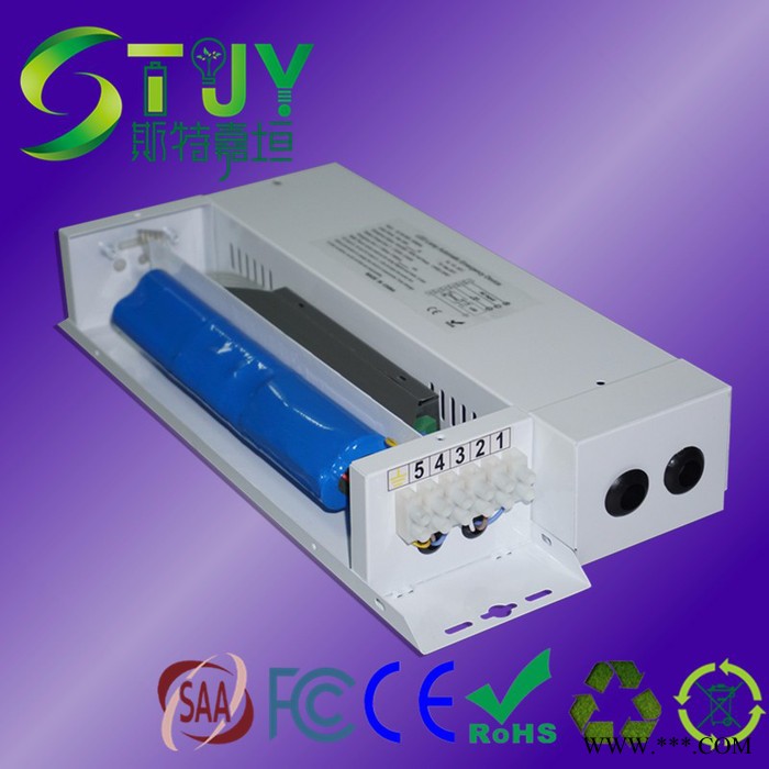 应急电源LED筒灯面板灯一体化应急照明装置30-50W**功率LED应急图3