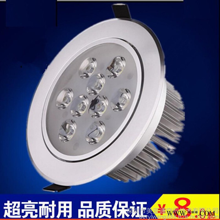 LED射灯3W天花射灯/筒灯led装饰灯零售天花灯射灯室内照明图4
