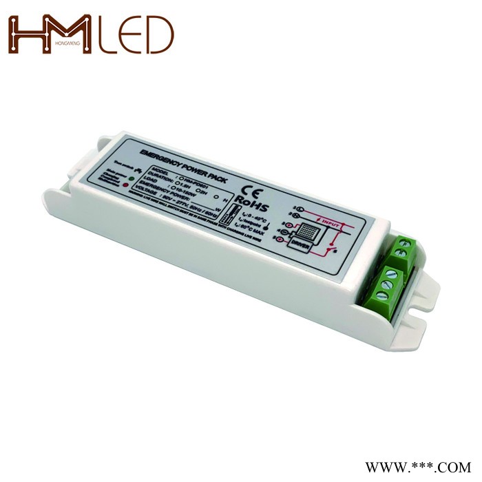 HM-鸿蒙新款LED应急电源3-100W筒灯三防灯电源面板灯降功率应急电源促销图3