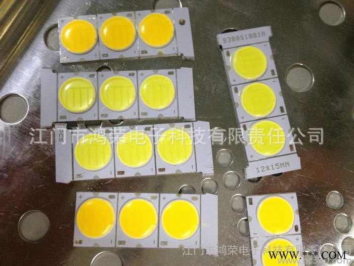 **，LED集成光源12*15*11mm  射灯，筒灯，天花灯，轨道灯COB光源COB灯珠7W图3