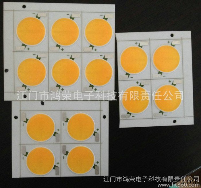 **，LED集成光源12*15*11mm  射灯，筒灯，天花灯，轨道灯COB光源COB灯珠7W图2
