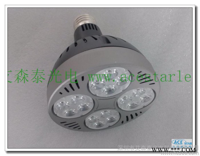 供应PAR30灯具_PAR30 35W筒灯灯具_代替70W金卤灯