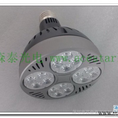 供应PAR30灯具_PAR30 35W筒灯灯具_代替70W金卤灯