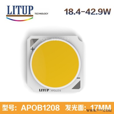 西铁城COB 替代点量COB COB筒灯，COB轨道灯 显指：RA80,90,95