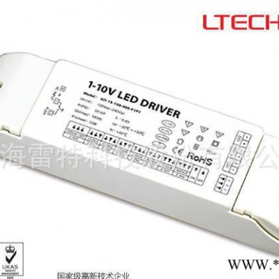 雷特LED灯具SC-10-350筒灯面板灯恒流PWM可控硅驱