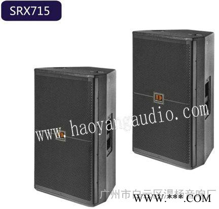 DIASE      SRX715      JBL款大功率音箱     JBL款舞台音箱     演出音箱图2
