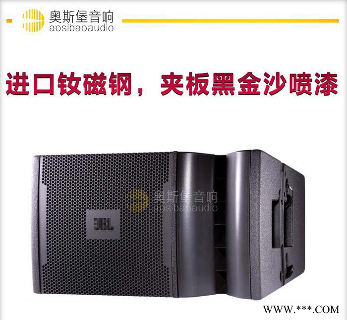 VRX932LA 户外演出酒吧广场会议工程音箱/专业舞台音响图2