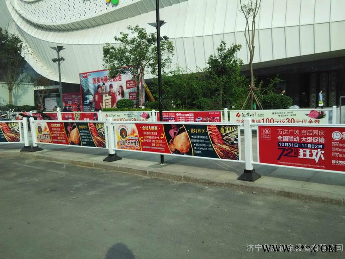 济宁鲁腾护栏　广告牌护栏　商场展位护栏　停车厂隔离护栏
