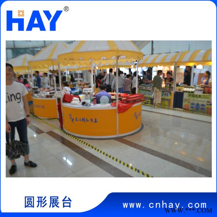 组合展位|52四槽圆柱|HY-JL003|铝型材|**展览器材图4
