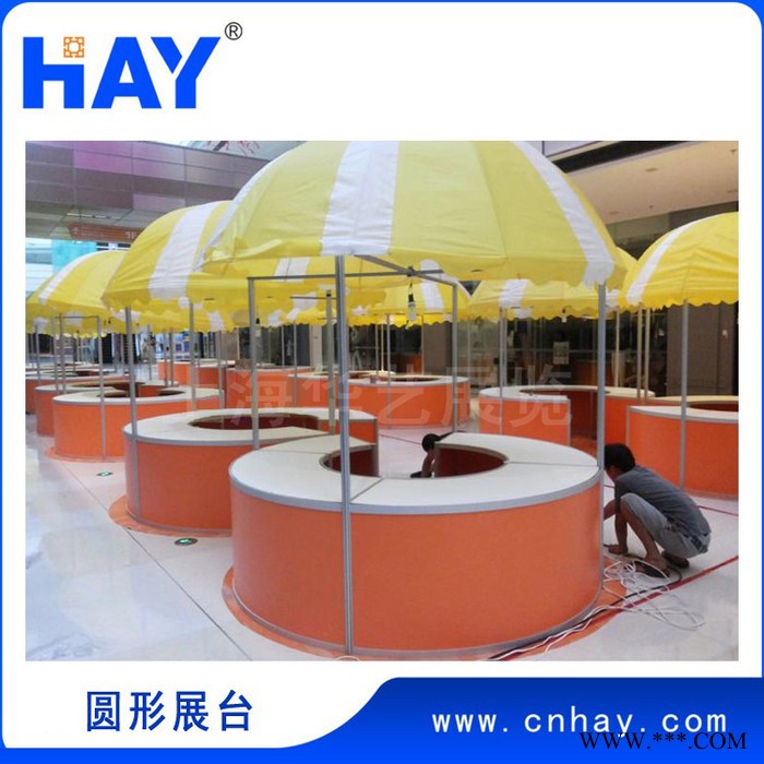 组合展位|52四槽圆柱|HY-JL003|铝型材|**展览器材图2