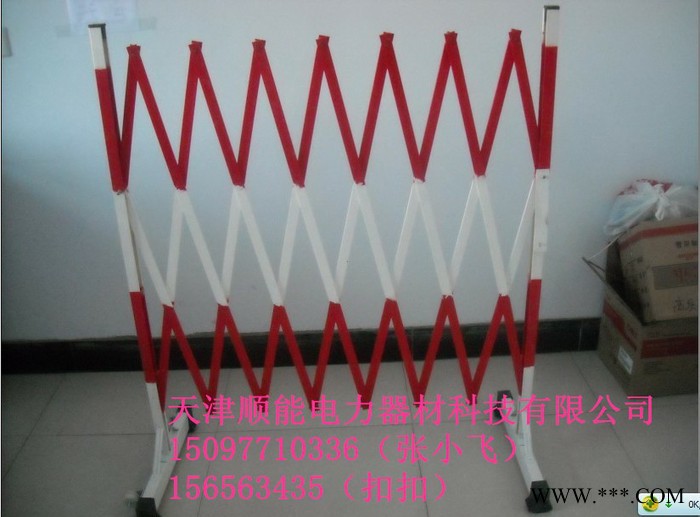 天津【一米线活动护栏 一米线围栏 51*900*320mm】厂家、价格/图片图5