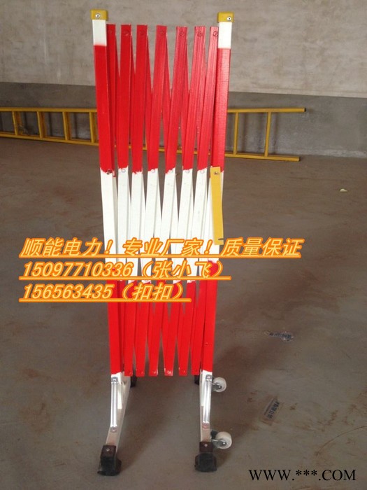 天津【一米线活动护栏 一米线围栏 51*900*320mm】厂家、价格/图片图3
