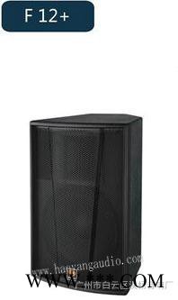 DIASE    F12      HI房音箱  玛田F12 专业音箱 12寸音箱    慢摇吧音箱  专业舞台音箱厂家图3