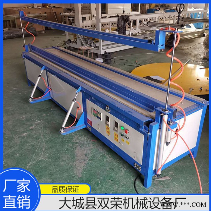 【双荣】展位发泡板自动折弯机 水循环直角折弯机 亚克力热弯机图4