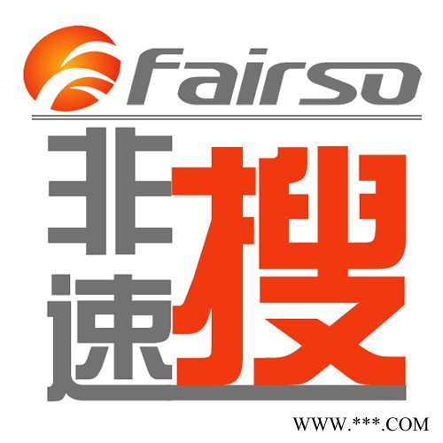 供应112014年马来西亚塑料展展位告急