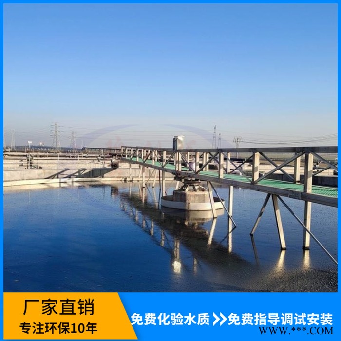 加工定做 行车式刮泥机 往复式桁架排泥机厂家 用于沉淀池水下不锈钢图4