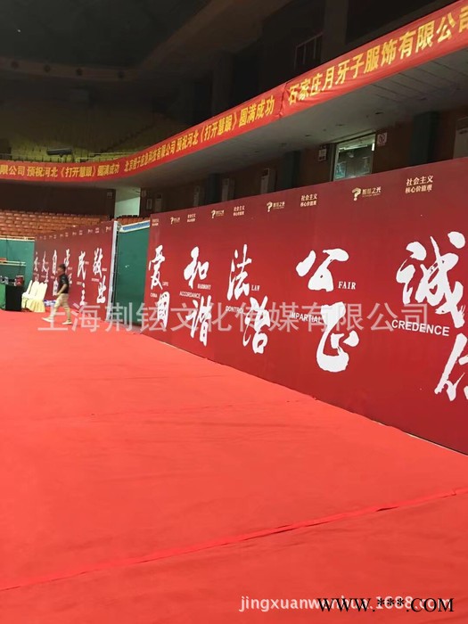 桁架舞台搭建，桁架，展台设计搭建，展位设计搭建，桁架舞台出租
