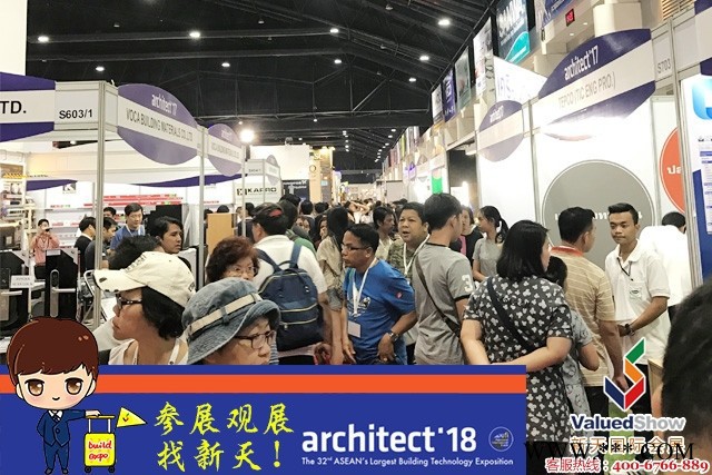 2018泰国曼谷国际建材展官方代理/展位预定中图4