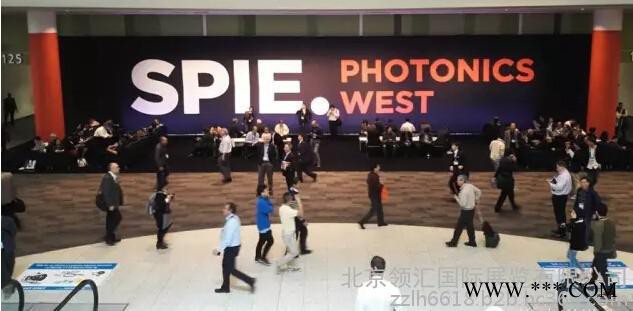 领汇供应 2018年美国光电展Photonics West展位图2
