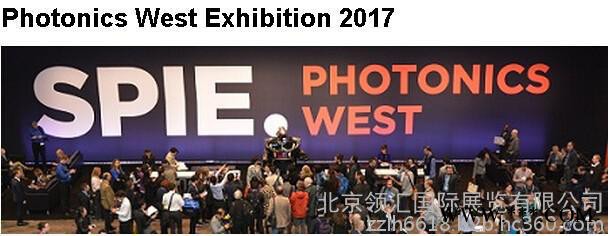 领汇供应 2018年美国光电展Photonics West展位图3